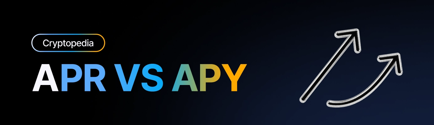 APR مقابل APY: ما الفرق بينهما في عالم الكريبتو؟